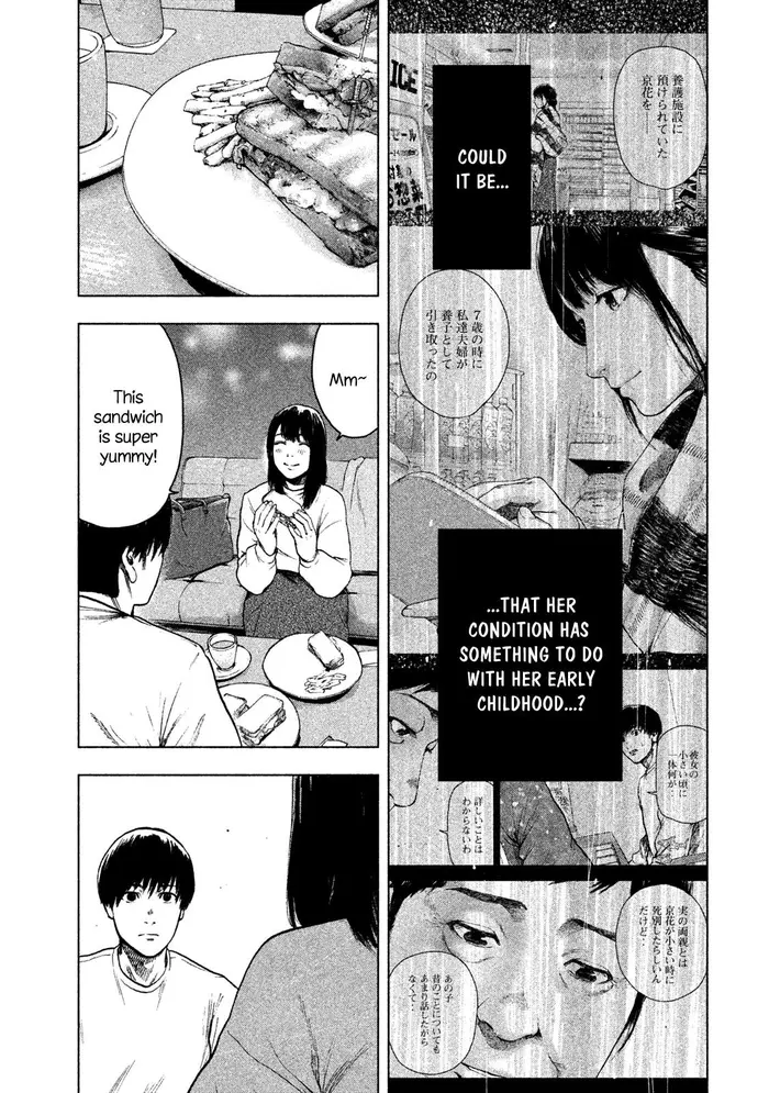 The Killer Inside Chapter 30 image 09_optimized
